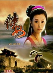 色噜噜网站